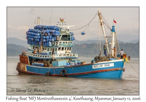 Fishing Boat MFJ Montreethaweesin 4