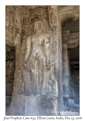 Jain Prophet, Cave #32
