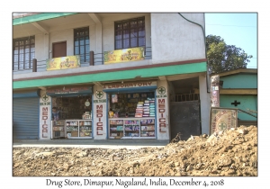 Drug Store