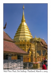 Wat Phra That Doi Suthep