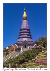 Queen's Stupa