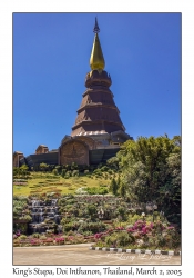 King's Stupa