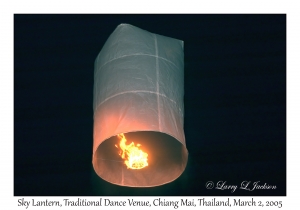 Sky Lantern