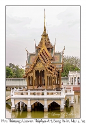 Phra Thinang Aisawan Thiphya-Art