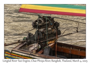 Longtail River Taxi Engine