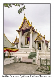 Wat Na Phramane