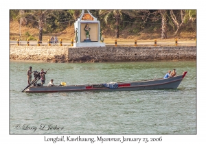 Longtail