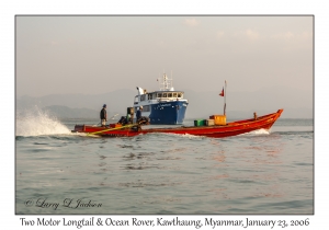 Two Motor Longtail