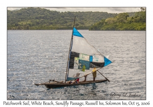 White Beach Patchwork Sail