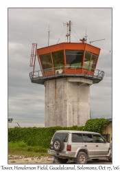 Henderson Field Control Tower