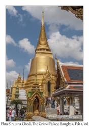 Phra Siratana Chedi