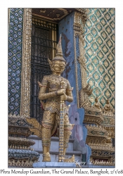 Phra Mondop Guardian