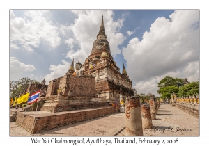 Wat Yai Chaimongkol