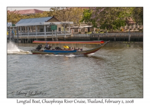 Longtail Boat