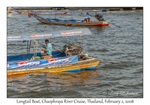 Longtail Boat