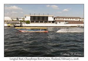 Longtail Boat