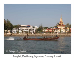Longtail