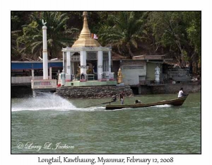 Longtail