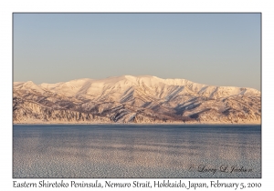 Shiretoko Peninsula