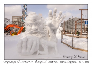 Hong Kong's 'Ghost Warrior - Zhong Kui'