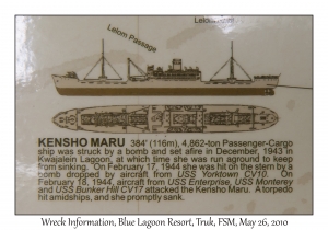 Kensho Maru information