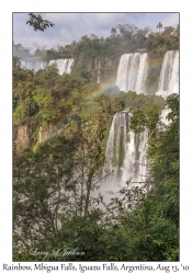 Mbigua Falls