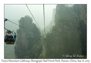 View, Tianzi Mountain Cableway