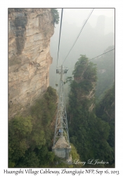 View, Huangshi Village Cableway