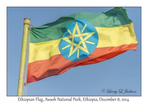 Ethiopian Flag