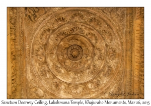 Sanctum Doorway Ceiling