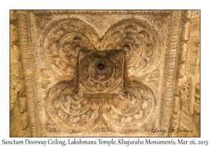 Sanctum Doorway Ceiling