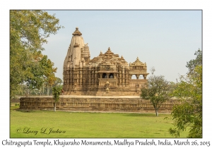 Chitragupta Temple