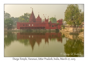 Durga Temple