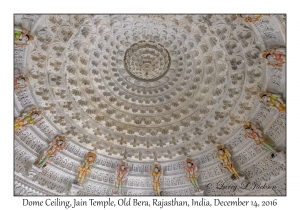 Dome Ceiling