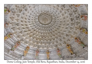 Dome Ceiling