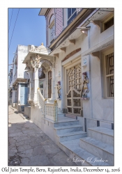 Old Jain Temple