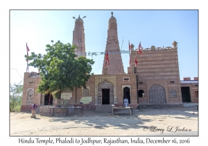 Hindu Temple