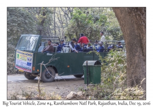 Big Tourist Vehicle