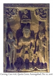 Carving, Cave #26
