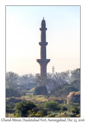 Chand-Minar, Daulatabad Fort