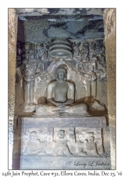 24th Jain Prophet, Cave #32