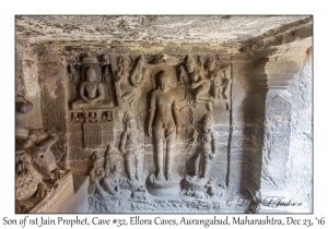 Son of 1st Jain Prophet, Cave #32