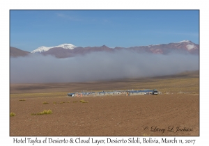 Hotel Tayka el Desierto & Cloud Layer