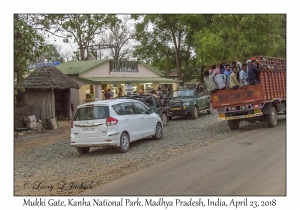 Mukki Gate