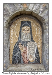 Entrance Mosaic