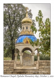 Tsar Nikolay II Romanov Family Chapel