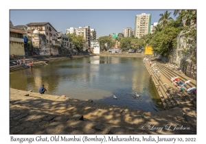 Banganga Ghat