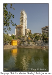 Banganga Ghat