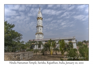 Hindu Hanuman Temple