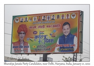 Bharatiya Janata Party Candidates